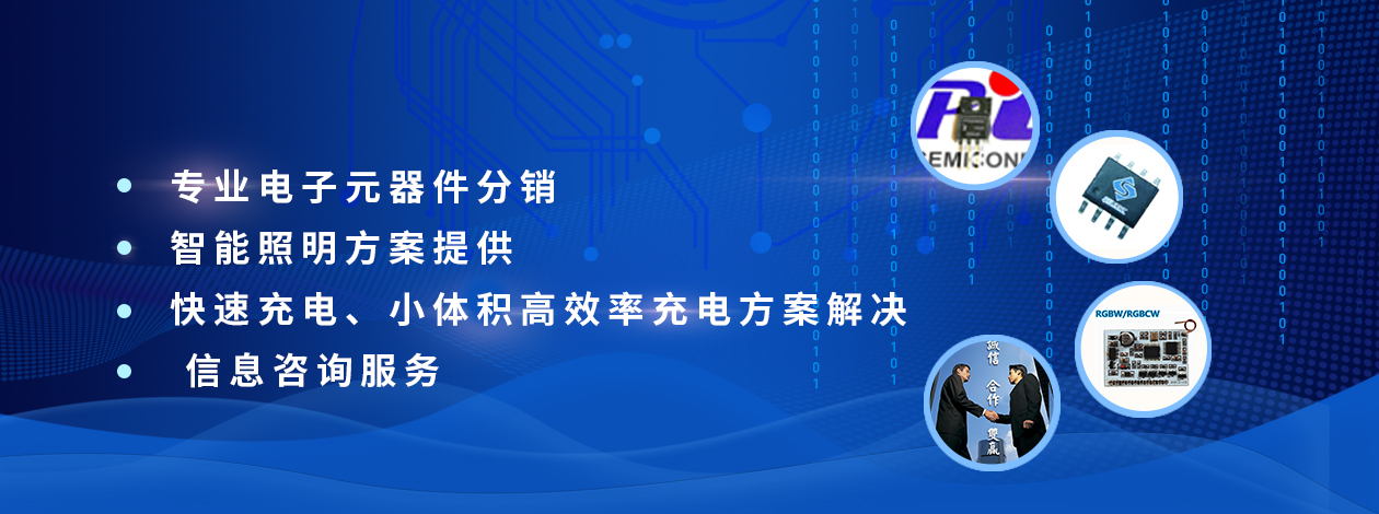 微信图片_20181129221206